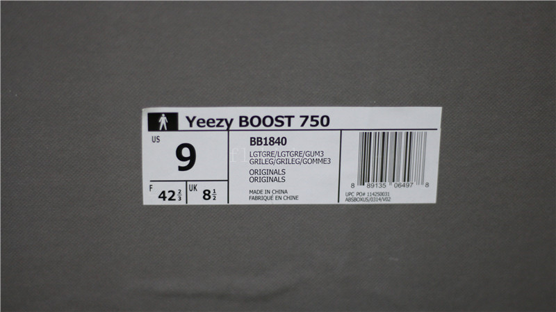 2016 Adidas yeezy boost 750 grey gum glow in the dark